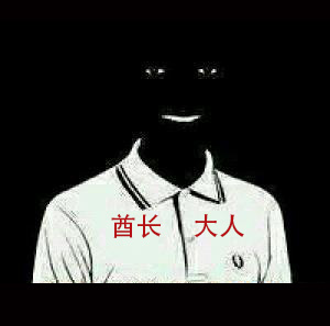 德军与英军肉搏战,德军和苏军战俘格斗