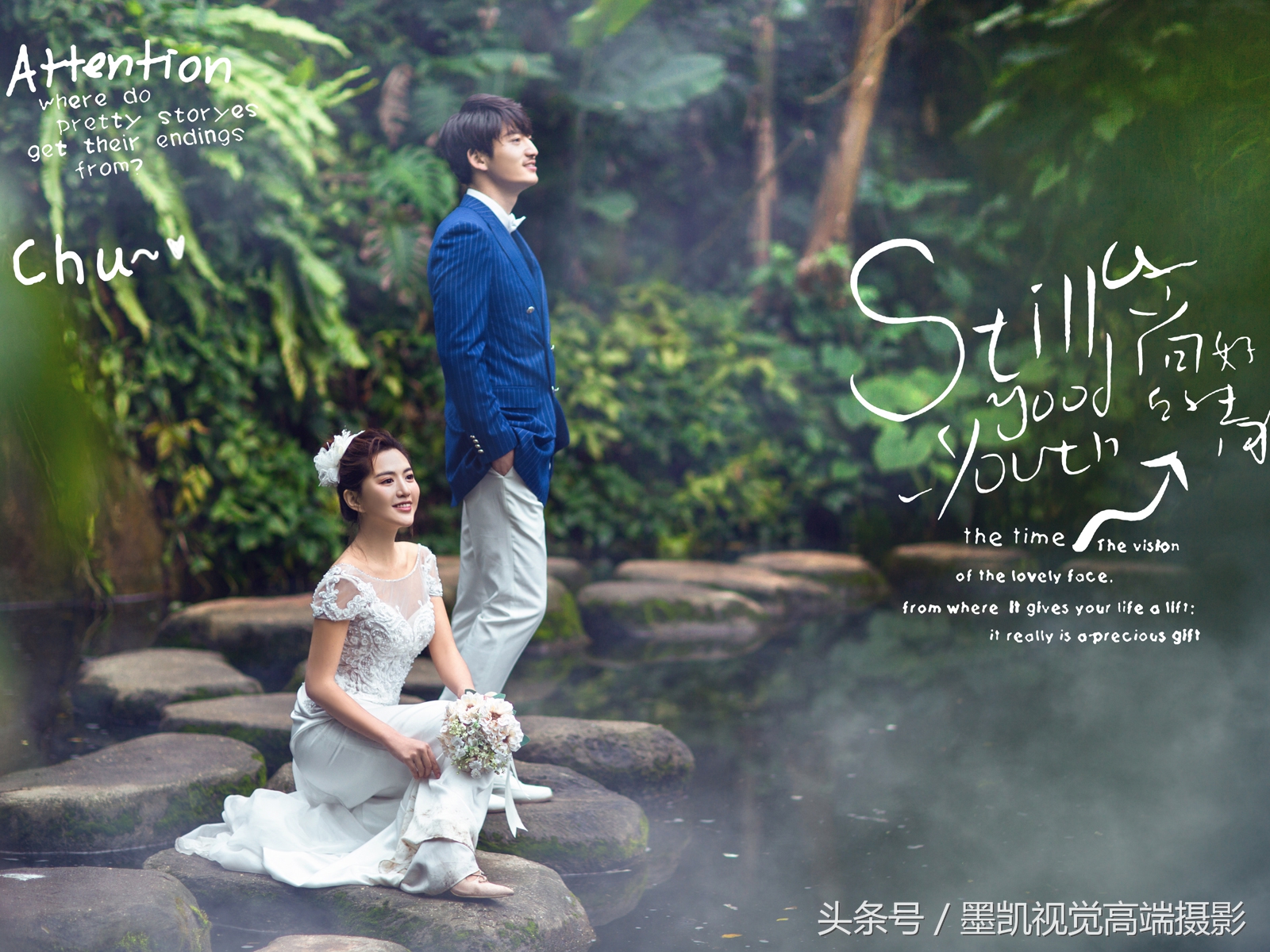 墨凯视觉婚纱摄影选片套路,墨凯视觉婚纱摄影