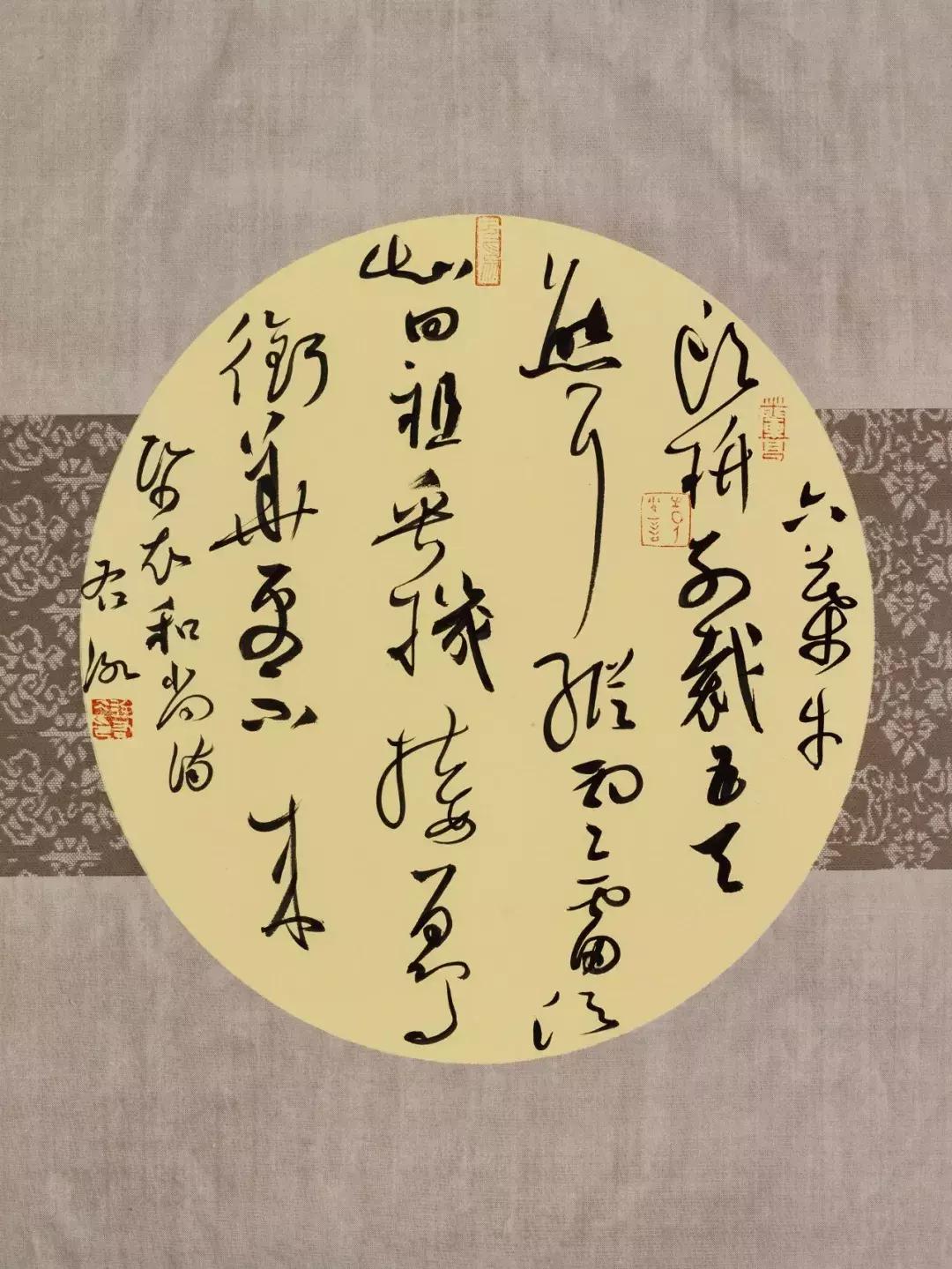 书法家徐右冰作品,书法家徐右冰书法视频欣赏