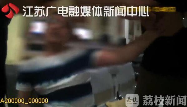 4000余亿元跨境网络赌博大案,世界杯网络赌博被抓是什么罪