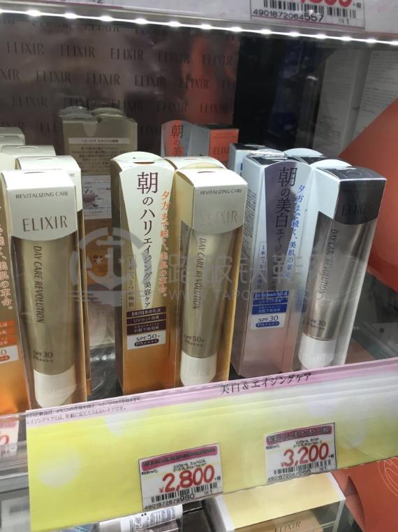 辉煌号邮轮航行,辉煌号游轮攻略