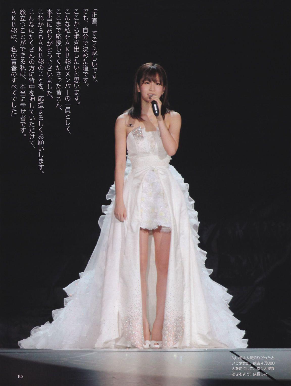 akb48告别前田敦子启程的日子,日本偶像akb48