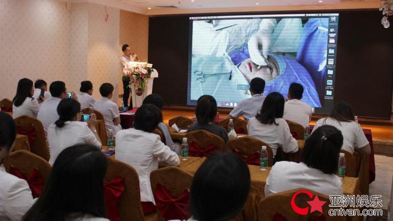 2019年眼整形年会,上海第七届眼整形修复大会