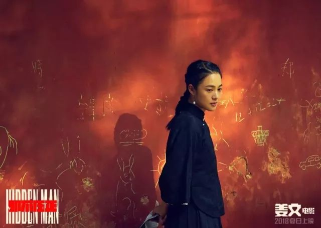 周韵时装采访,高端访谈周韵