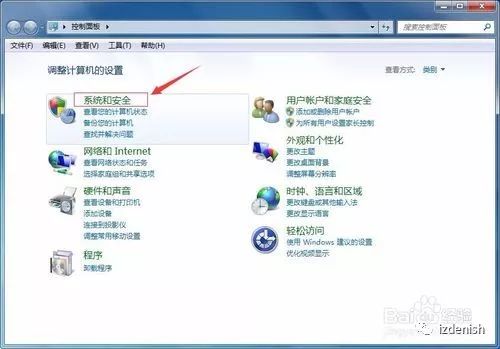 闪迪u盘设置密码教程,u盘设置密码加密方法
