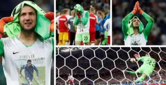 克罗地亚守门员扑出点球激动瞬间,克罗地亚门将跑到一边庆祝