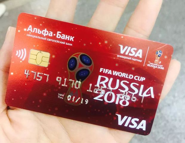 俄罗斯世界杯都有哪些赞助商,世界杯赞助商有哪些权益