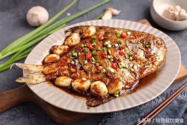 简单易学清蒸鲳鱼的家常做法,蒜香清蒸金昌鲳鱼