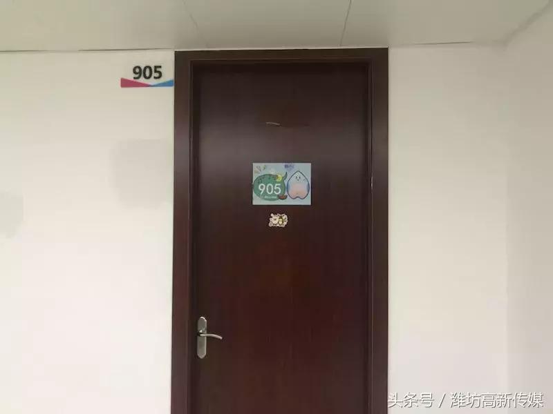 以兼职骗400余学生*款贷**，还款日故意不提醒丨“704校花”背后