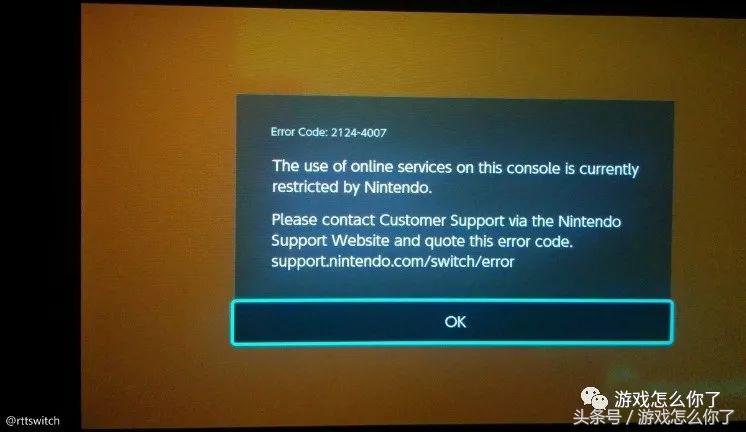 steam买到黑key,steam买到黑key会怎么样