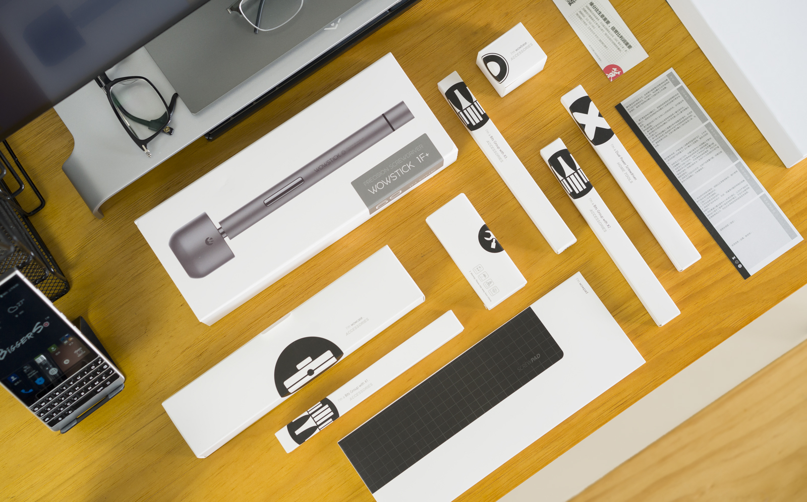 一体式电动工具拆卸,6厘螺丝快速装拆的电动工具