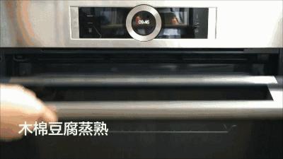 用奶豆腐做奶油,豆腐渣奶油怎么做蛋糕