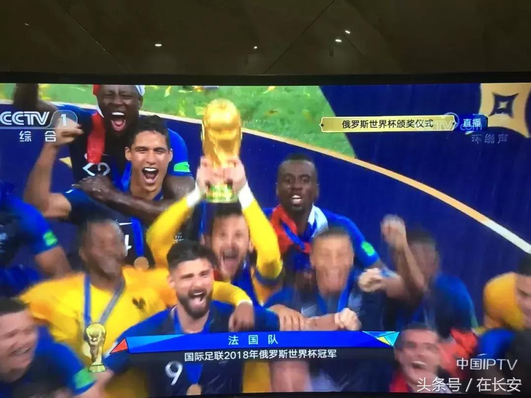 历史世界杯意大利vs克罗地亚,欧洲杯克罗地亚世界杯决赛