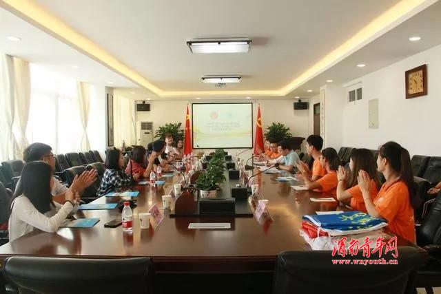 白水仓颉学区“扶学扶志快乐课堂”教育帮扶实践团见面会在渭师院召开