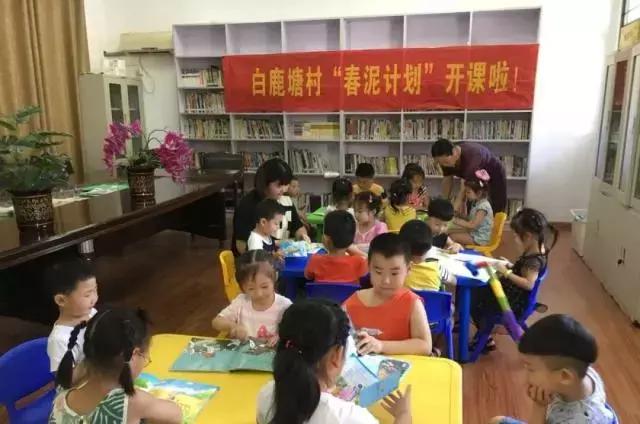 「萧山」确认过眼神，这就是孩子们pick的假期生活