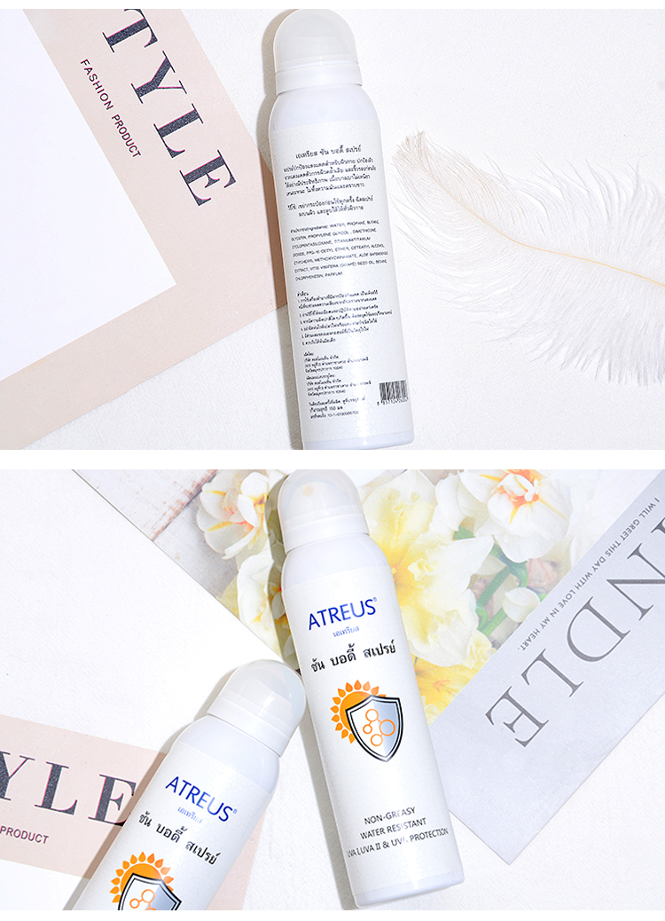 泰国牛奶防晒喷雾多少钱才是真的,bob水感亲肤防晒喷雾