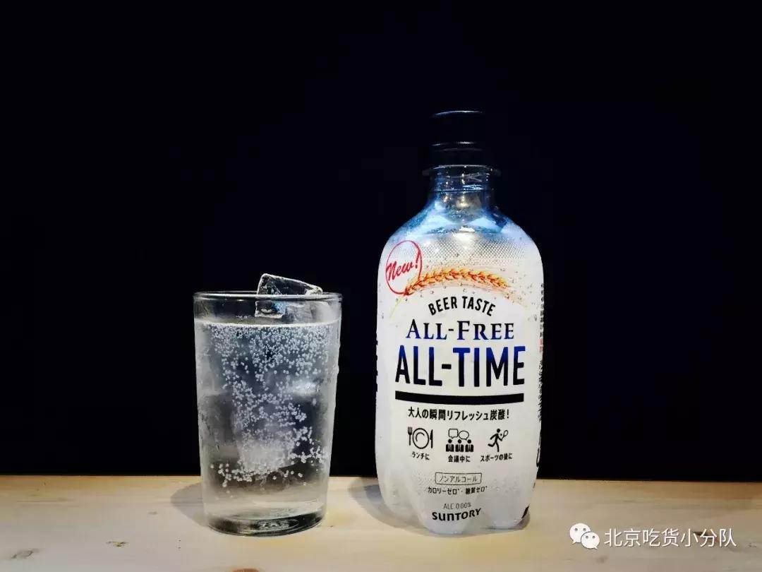 只知道透明奶茶就out了，透明可乐、啤酒、咖啡已经到达战场