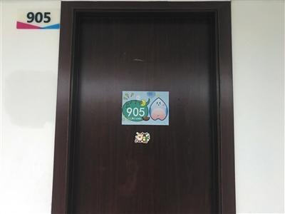 704校花调查：披着兼职换购外衣的“校园贷”