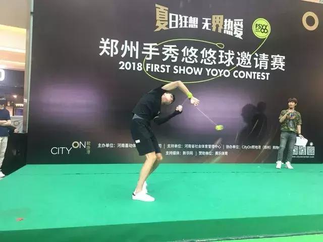 FSYY郑州开赛，世界各地悠悠高手纷纷来此竟是为TA？