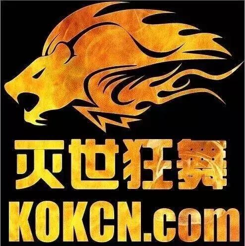 20年前的一对研究生情侣，开启了中国的网游时代