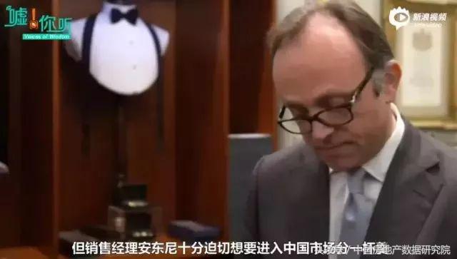 你想象不到的富人生活小说,你想象不到的有钱人