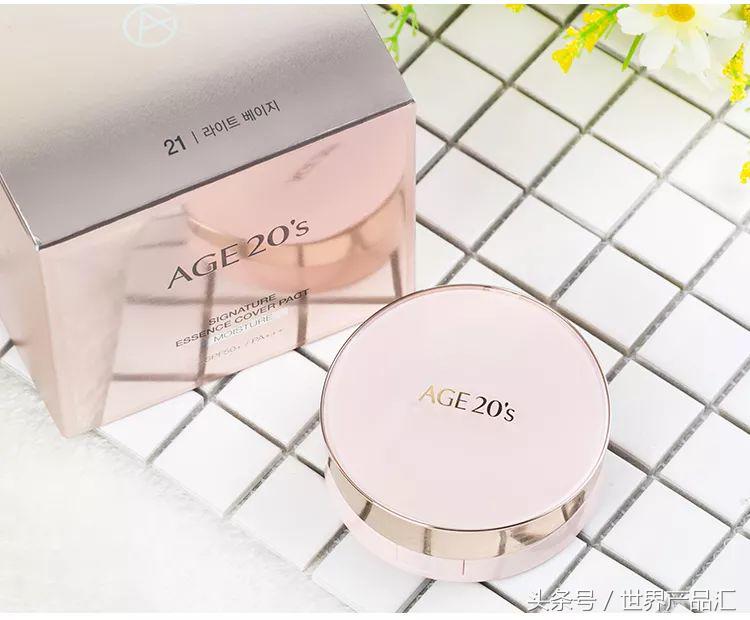 韩国爱敬气垫age20,爱敬age20s新款四色拉花气垫bb