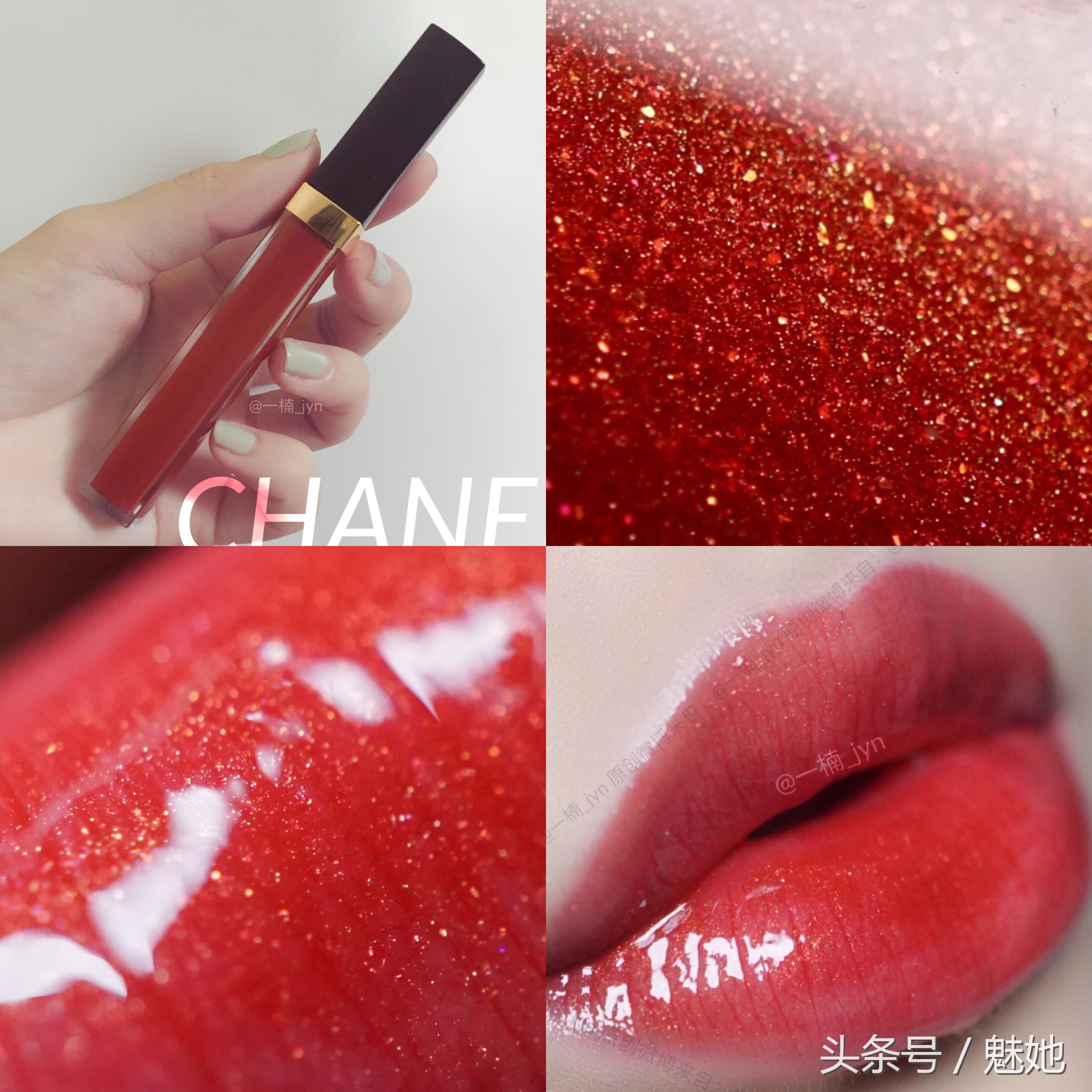 香奈儿最值得买的5支色号,香奈儿口红176号和99号哪个好看