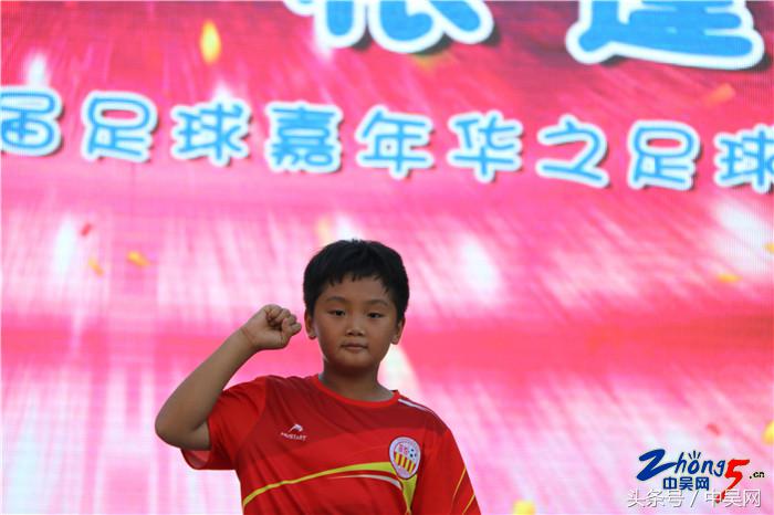 瓒崇悆姊﹁冻鐞冩儏,涓惧姙绗節灞婃牎鍥冻鐞冨槈骞村崕