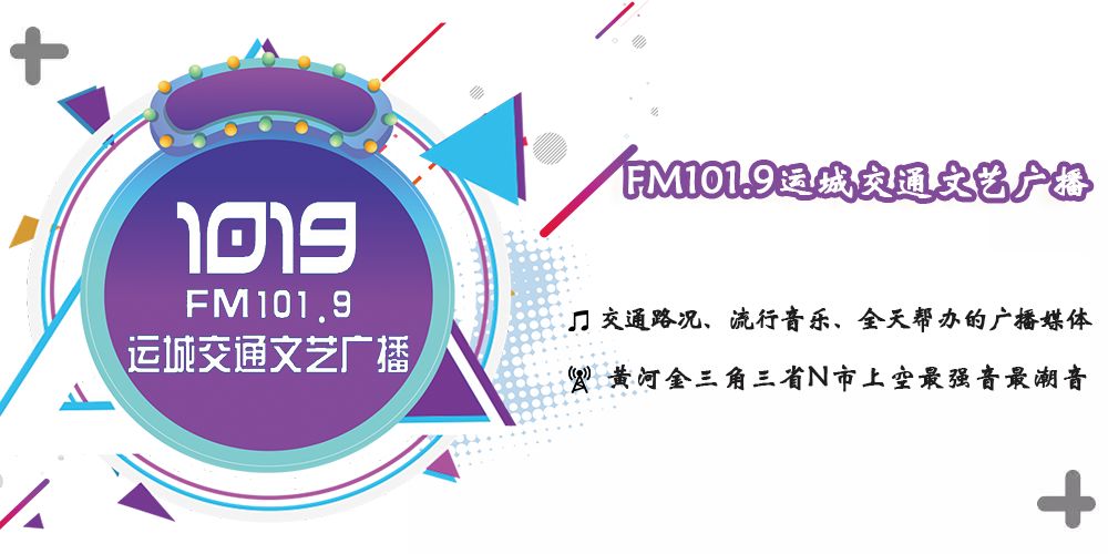 口红机套路分析,口红机套路有哪些