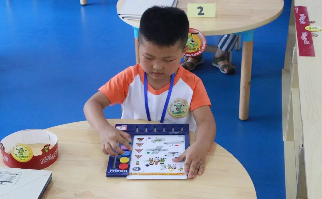 儿子参加全国儿童思维逻辑狗比赛,逻辑狗儿童思维训练大赛