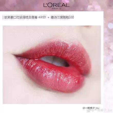 仙女们最喜欢的口红,女神最爱的圣罗兰口红