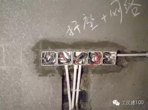 水电安装完整过程线管的布置,水电安装完整过程流程