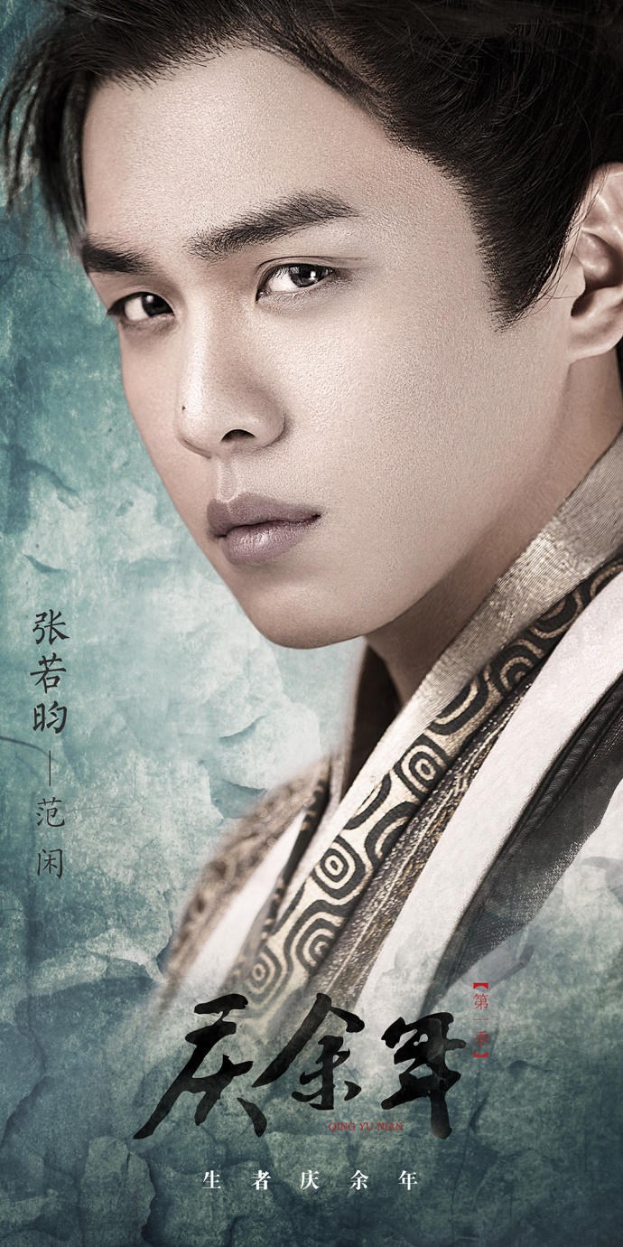 10部必看的经典历史电视剧,古代传奇电视剧