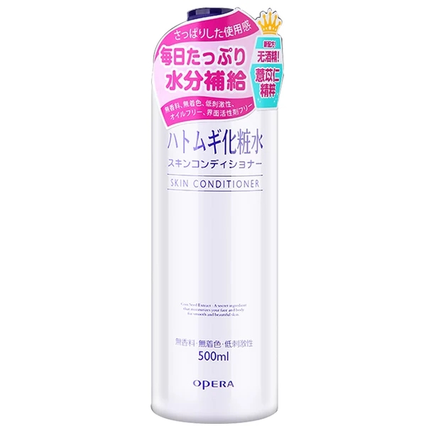 名气大的护肤品真的好用吗,网上风很大的仁和护肤品