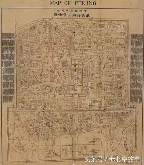 《邪不压正》里没有告诉您旧北平，却隐藏着北京不为人知的过去！
