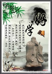 人生箴言100条,值得珍藏一生的500条励志箴言