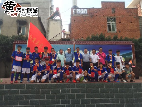 红安青少年足球联赛成绩,黄冈校园足球联赛红安