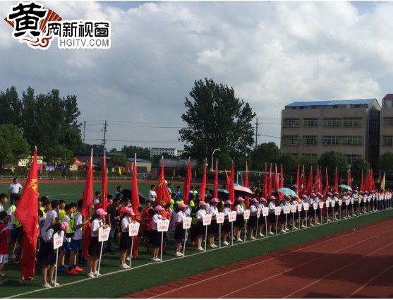 红安马岗小学足球比赛最新,红安县第二届校园足球赛