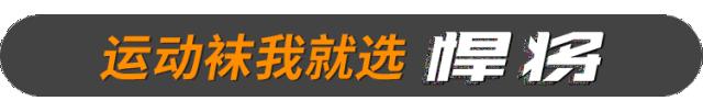 职业运动员的身体素质有多可怕,职业运动员与普通人的差距