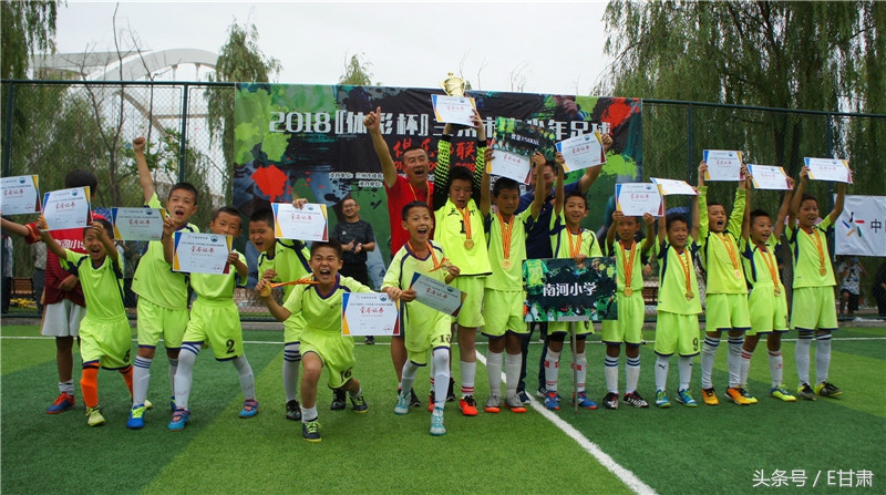 2023体彩杯职业足球联赛,体彩足球联赛