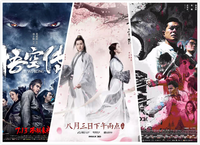 我不是药神完整116分钟观影,我不是药神电影推荐理由