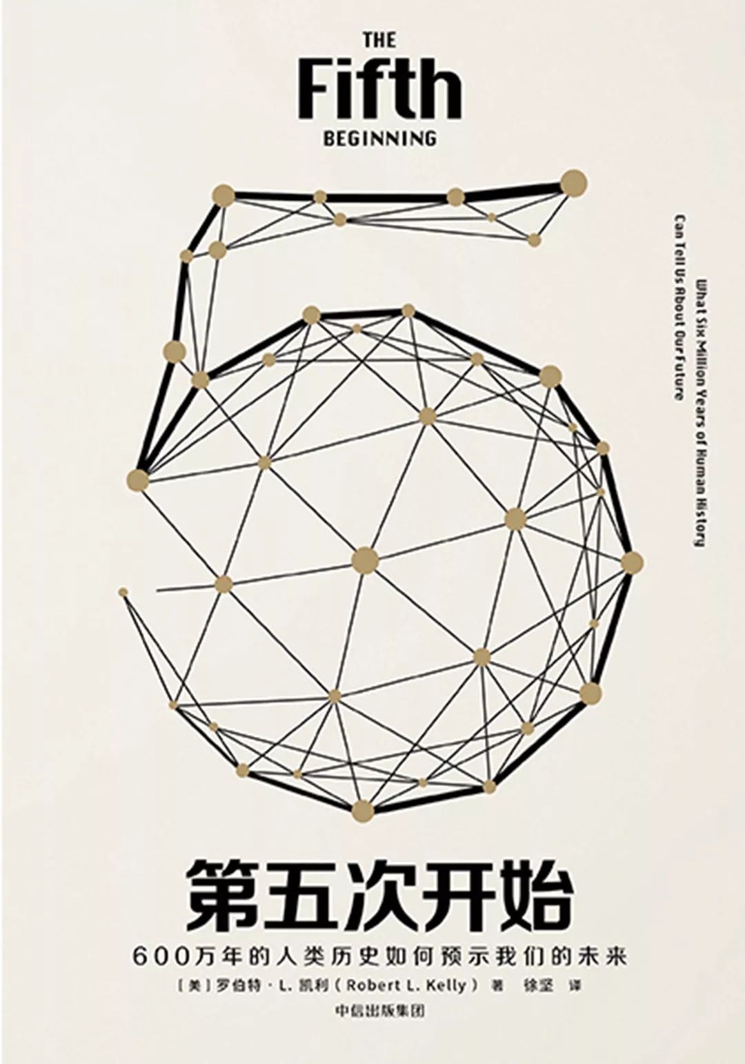 职场上混得好的人一般是啥样的,职场上混得好的人是啥样的