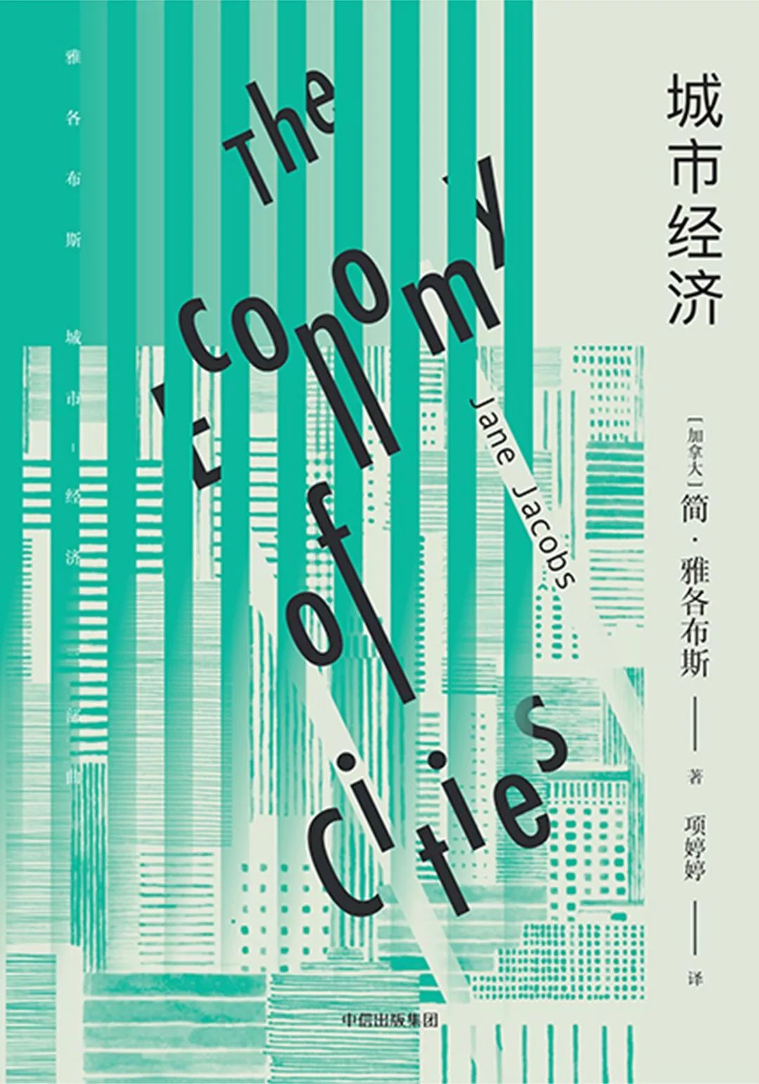 7月的新书,5月新书推荐目录