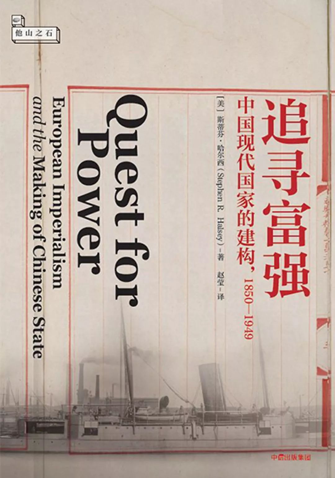 三里屯CHAO的丹麦市集，北大教授的共生分享，你的周末由我守护！｜报告老板