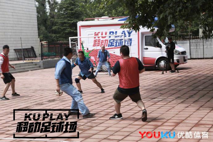 优酷交世界杯答卷：累计超1.8亿用户看，相当于中国人口总数的1/7