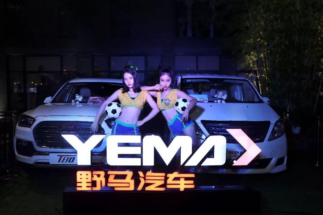 閲庨┈姹借溅姣旇禌,2018閲庨┈姹借溅灞曚細