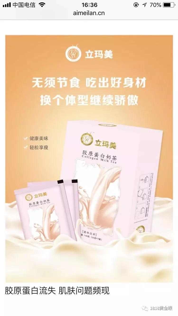 抖音上认识白富美,抖音认识白富美