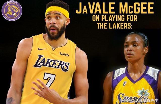 “呆萌”中锋加盟湖人，只为一人，没想到他竟然也是黑人