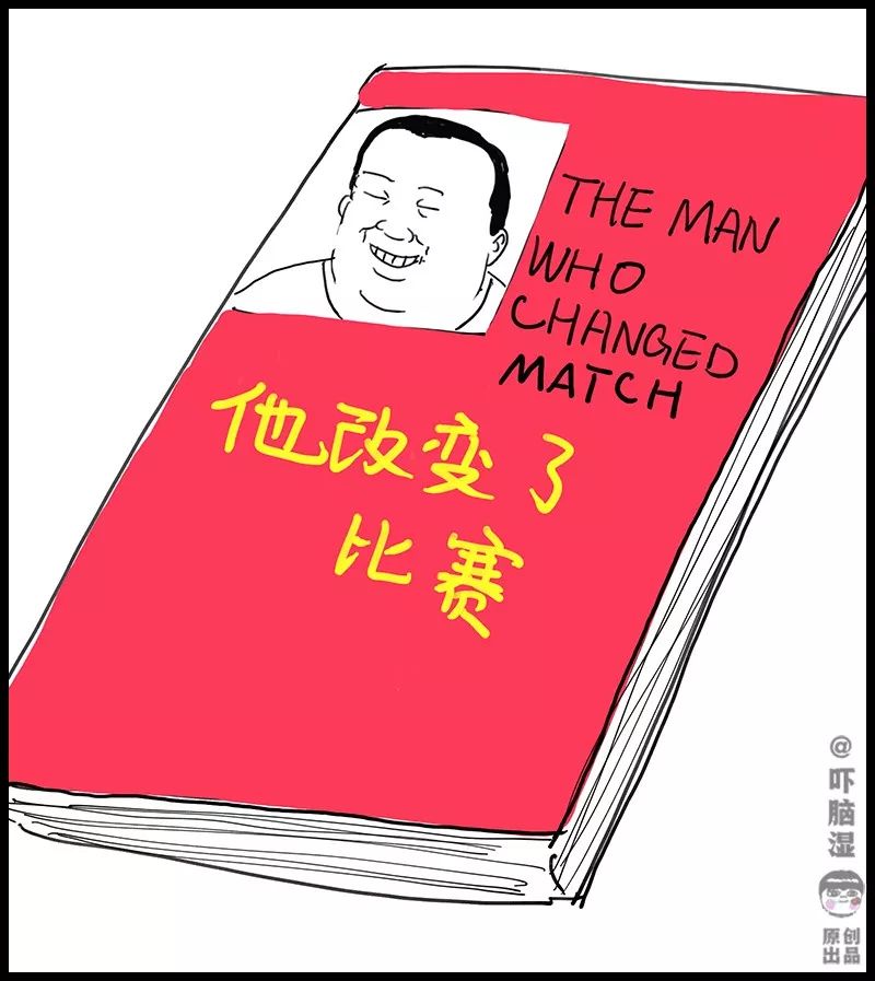 世界杯观看总结,你的世界杯之旅