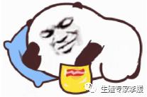 精子畸形影响自然受孕吗,畸形的精子会生出畸形儿吗